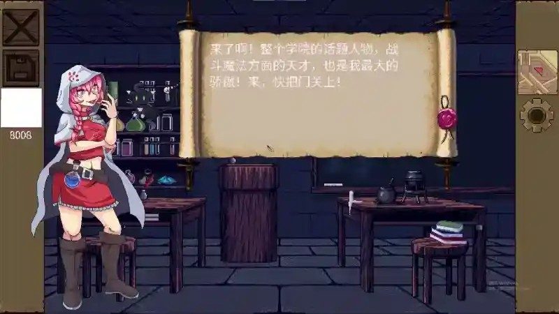 魔法兽娘学院MagicalMonster 资源内容 页面配图 8